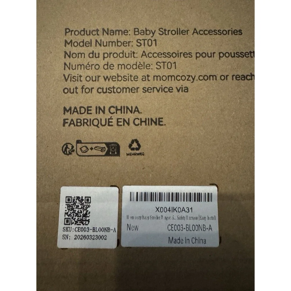 Momcozy Baby Stroller Wagon Seat Only Extra Wagon Seat Attachment for ChangeGo - Picture 2 of 7
